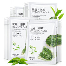 BINGJU Acne treatment products skin care mask sheet natural tea tree effective anti-acne face mask
